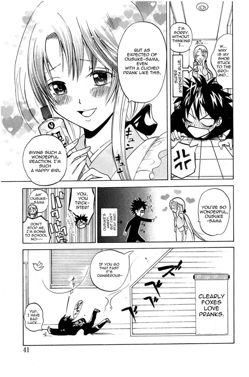 Kitsune no Yomeiri Chapter 2 5